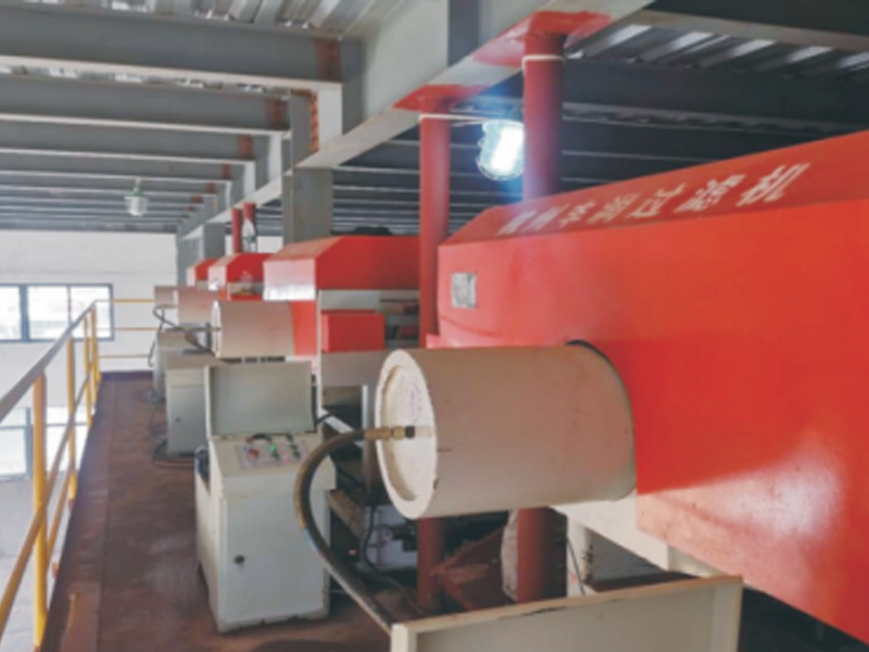 有色冶金污水处理