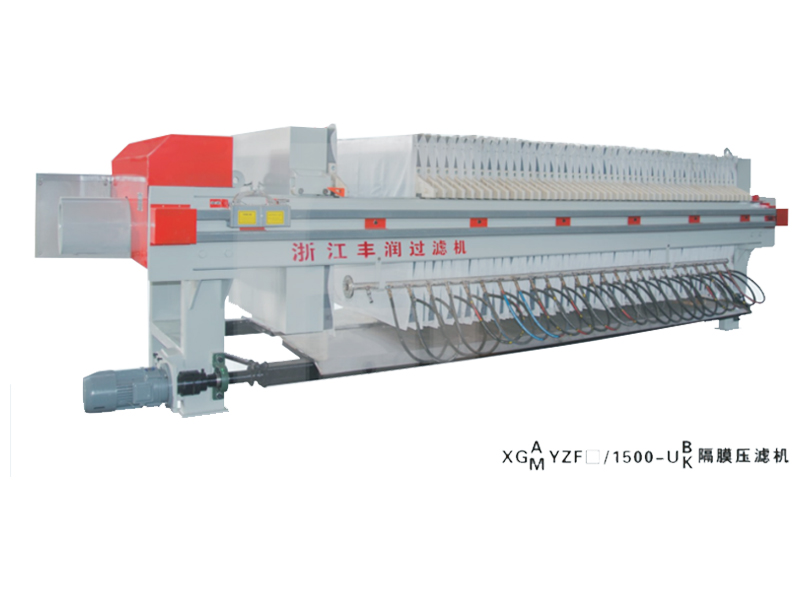 隔膜压滤机